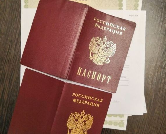 прописка в Вятских Полянах